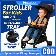 COS lightweight Stroller Baby Magic stroller 4 wheels Max 60kg Foldable strollers Kids Stroller嬰兒手推車