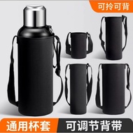 890ml Tumbler Bag Bottle Holder Bottle Accessories Beg Protector Sleeve 杯套 Bottle Straw for 600ml 10