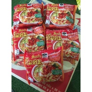 READY STOK😋😋MAGGI SERDA/MAGGI SERDA TOMYAM/MAGGI TOMYAM THAI/KERABU MAGGI