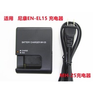 Suitable for Nikon D7100 D750 D780 D7500 D7200 D500 V1 EL15 Battery Charger Accessories