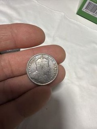 英皇愛德華七世銀幣（1904年香港貳毫）5個全走不散賣