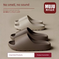 Men's sandals selipar lelaki Japan Japan MUJU MUJU Printed Men's Deodorant Slippers 2025 New Style S