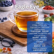 Eagle Eye Tea