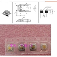 Mouse Patch Micro Switch Suitable for Logitech G9X G500 G700 M905 Side Button DPI Etc. 5 * 5 * 1.5