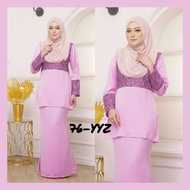 Baju Kurung Lace Exclusive Kurung Moden Terbaru Baju Kurung Songket Kurung Pahang Baju Raya Baju Bar