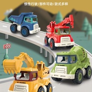 Children Engineering Vehicle Inertial Toy Car Excavator Small Excavator Car Model Baby 1-3 Years Old