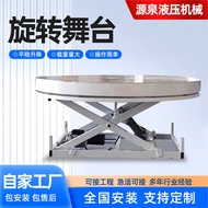 Rotating Stage 360 Degree Turntable Car Exhibition Hall Electric Remote Control Hydraulic Lifting Pl