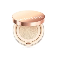 [01N Natural Vanilla] SKINTIFIC Cover All Perfect Cushion