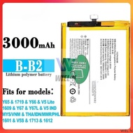 B-B2 For VIVO V5 / V5S / V5 LITE / Y66/Y65/Y67/Y67L BATTERY REPLACEMENT