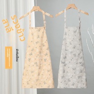apron for woman apron apron kitchen Floral Apron Wheat Ear Apron Kitchen Cooking Strap Reverse Dress