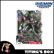 [JP] Digimon Card Game BlackWarGreymon (X Antibody) BT11-074 SR - BT-11 Dimensional Phase
