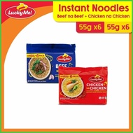 Lucky(ye*Me!>Y[Instant`Qt;Noodles&Mf;Beef&lb;na&tk;Beef&dq;55gx6&Y;+ Lucky Me! Instant Noodles Chic