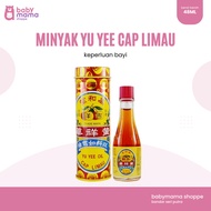 YU YEE | BABY NEEDS | YU YEE OIL CAP LIMAU