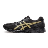 Men Running Shoes GEL Forefoot 4 Breathable Shock Absorbing Shoes T8D4Q-013 Lightweight Jogging Shoe