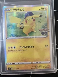PTCG 比卡超 promo 寶可夢GO 皮卡丘 閃卡
