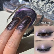 Utopia Dark Night Smoky Purple Strobe Cut-off Color Monochrome Eyeshadow Pearlescent Highlight Brigh