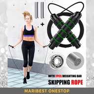 SKIPPING ROPE Weight Ball Bearing Jumping Rope Heavy Steel Wire Jump Rope Strong Metal Adjustable Le