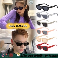 2026 Style Retro Sunglasses Unisex Rectangle Spectacles Trendy Frame Plastic Eyeglasses Colour