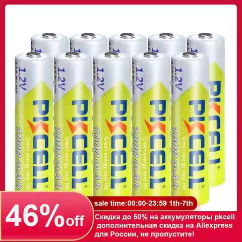 10PCS PKCELL 1.2v NI-MH AAA Battery 3A 1000MAH AAA Rechargeable Battery aaa nimh battery batteries r