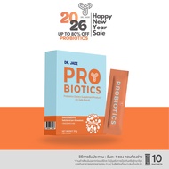 โพรไบโอติก หมอเจด (Dr.JADE) ปรับสมดุลลำไส้ เสริมภูมิ ลดตกขาว HMO Probiotics 9 สายพันธุ์