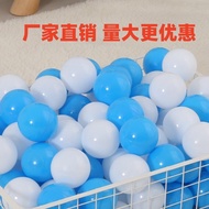 Thickened ocean balls for children, amusement park colorful balls, large ocean balls8cm 0k Ball Pool