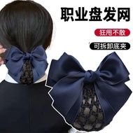 Flight Nurse Head Flower Plate Hair Net Pocket Bowknot Flight Attendant Shop Work Headdress Hair Net
