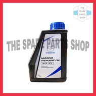 MAZDA ATF-FZ AUTOMATIC TRANSMISSION FLUID 1L (K001-W0048L)
