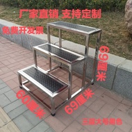 S/🏅Youfuyin Step Ladder Stainless Steel Step Ladder Stairs Home Mobile Ladder Small Stairs Step Ladder Stool Two X6TE