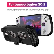 TPU Hard Case for 2025 Lenovo Legion GO S Handheld Protective Cover Grip Accessories