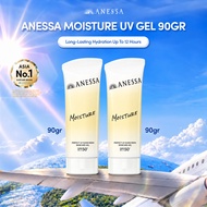 ANESSA Perfect Moisture UV Sunscreen Skincare Gel 90g 2pcs Set