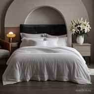 Hotel Cloth High-End Grass Hotel Hotel 2025 Five-Star Cotton Brand New Style 13372 Hotel Four-Piece 