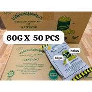 ✲PROMO(50 paket) Kopi Cap Gantang Original | Ready Stock | Borong dari Kilang | Paling Murah☼