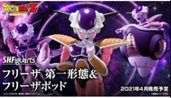 日版 全新 龍珠 SHF Dragonball 菲利 第一形態