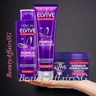 ⚜️ Loreal ⚜️ Elvive Colour Protect Anti-Brassiness Purple Shampoo / Conditioner