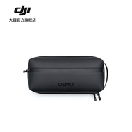 Guangzhou Tingting Trading Co., Ltd. DJI DJI Osmo 360 Storage Bag Osmo 360 Camera Accessories
