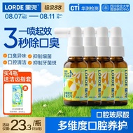 LORDE LORDE Pet Clean Breath Tooth Spray Dog Remove Bad Breath Cat Oral Cleaning Spray Tooth Cleaner