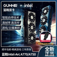 【小可精選國際購】藍戟Intel Arc A770/A750 8G/16G A380 6G高端臺式機電腦獨顯卡