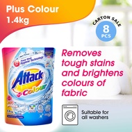 [Carton Deal Of 8] Attack Colour Liquid Laundry Detergent Refill 1.4Kg