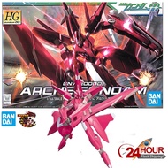 BANDAI HG 1/144 HG Arche Gundam (HG) (Gundam Model Kits) Gundam 00