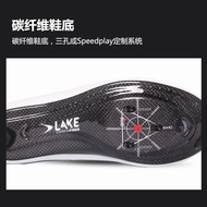 Netherlands Lake CX219 238 Road Bike Competition Carbon Fiber Sole Cycling Lock Shoes Wide Foot BOA 
