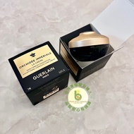 New Version Taiwan Counter Guerlain Diamond Extreme Oxygen Cream 7ml Product Validity Period 2026
