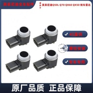 Suitable for Infiniti G25QX60 EX25QX50FX35QX70Q50Q70 Reversing Radar Probe Sensor