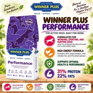 Winner Plus Performance – High-Energy Dog Food for Active & Working Dogs