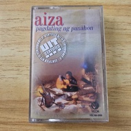 AIZA SEGUERRA PAGDATING NG PANAHON CASSETTE TAPE