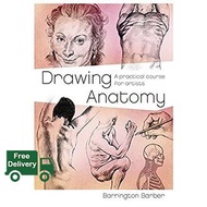 Ready to ship Drawing Anatomy หนังสือภาษาอังกฤษมือ1(New) ส่งจากไทย