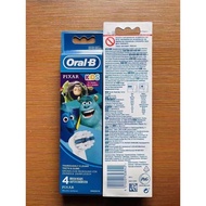 ปาก B EB10หัวหัวแปรงสีฟันไฟฟ้ารูปการ์ตูนดิสนีย์