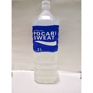 2 Liters Pocari Sweat Ion Supply Drink