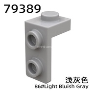 JMTMOC 79389 Assembled Building Block Accessories 1x1+1x2 Bracket Horizontal Adapter Parts QUH4
