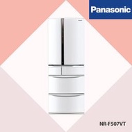 〝Panasonic 國際牌〞501L六門變頻冰箱 NR-F507VT-W1 歡迎聊聊議價