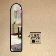 XY！Yuan Yanzi Mirror Storage Wall Mount Body Dressing Mirror Floor Full-Length Mirror Body Floor Mirror Dormitory Far Gr